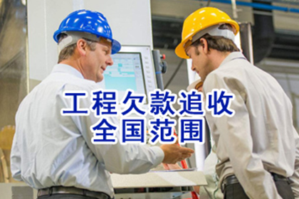 胜诉后资金缺失应对策略